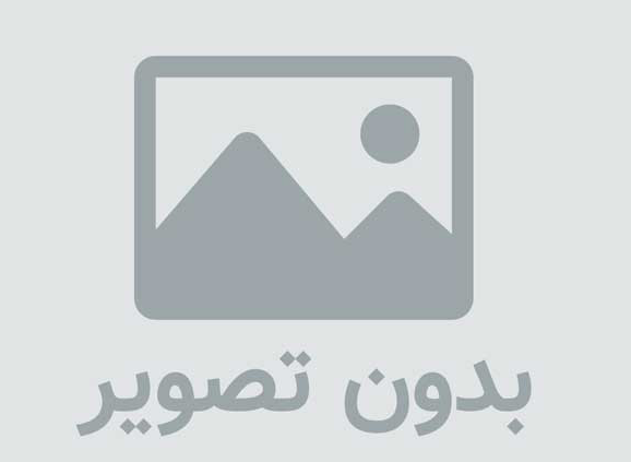بهترین کلینیک های کاشت مو